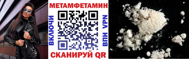 АМФ 98% закладки Кстово