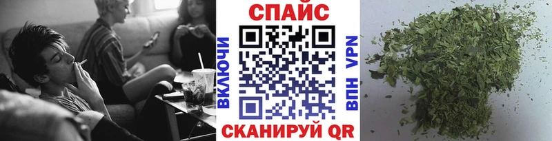 закладки  Кстово  Бутират BDO 