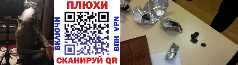 где купить наркоту  Кстово  ГАШИШ Premium 