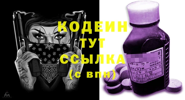 дурь Россошь