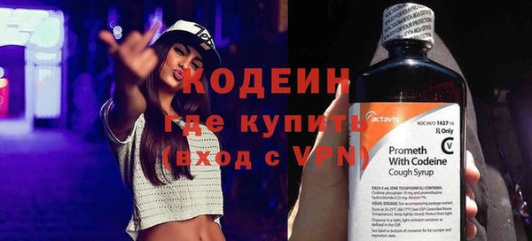 кокаин колумбия Белоозёрский
