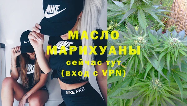 дживик Беломорск