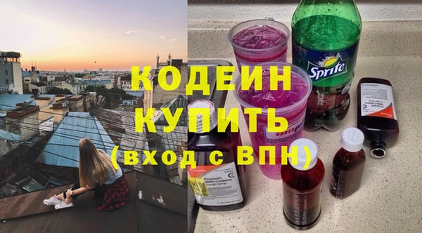 кокаин колумбия Белоозёрский