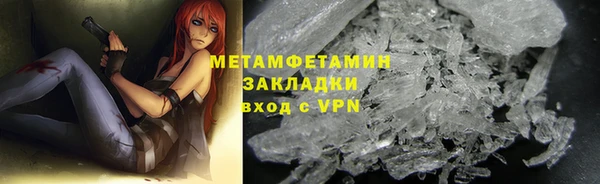 дживик Беломорск