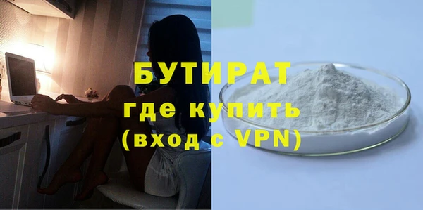 кокаин колумбия Белоозёрский