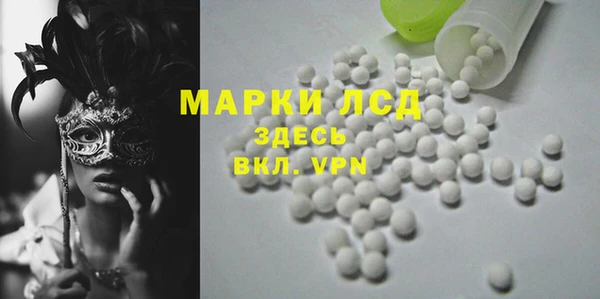 дживик Беломорск