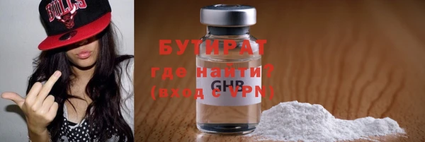скорость mdpv Ростов
