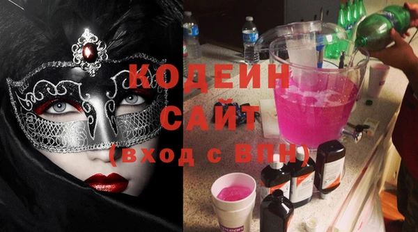 кокаин колумбия Белоозёрский