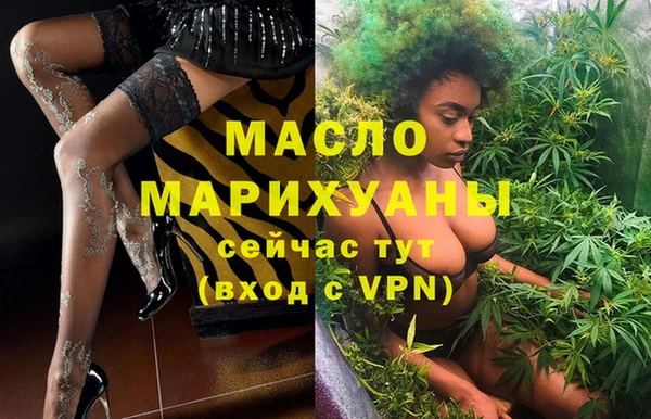 кокаин колумбия Белоозёрский