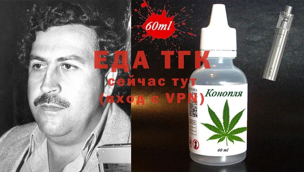 дживик Беломорск