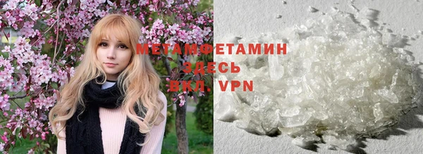 дживик Беломорск