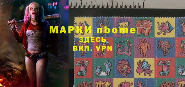 кокаин колумбия Белоозёрский