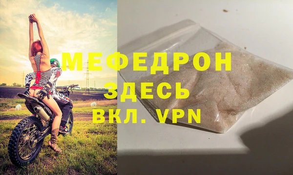 кокаин Белокуриха