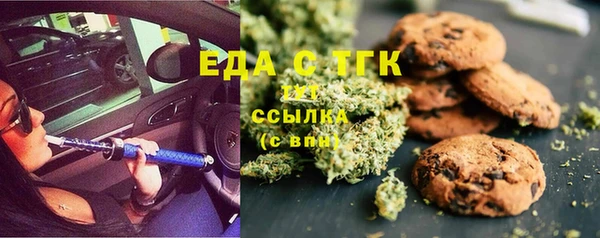 кокаин колумбия Белоозёрский