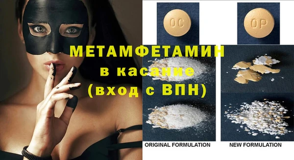 кокаин колумбия Белоозёрский