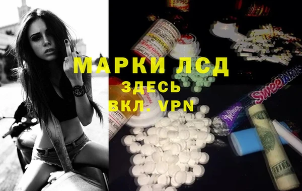 кокаин колумбия Белоозёрский