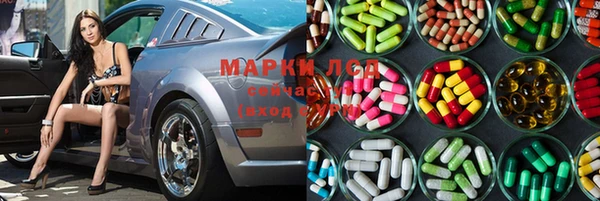 mdma Богданович