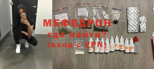 кокаин колумбия Белоозёрский