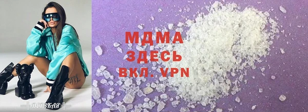 дживик Беломорск