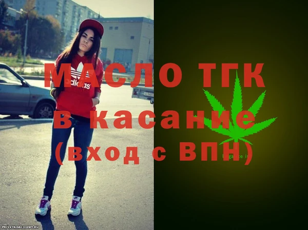 дживик Беломорск
