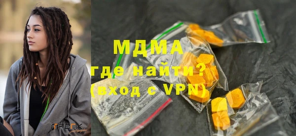 кокаин колумбия Белоозёрский