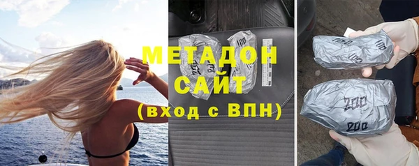 кокаин Белокуриха