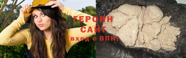 кокаин колумбия Белоозёрский