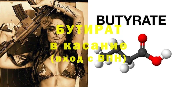 кокаин колумбия Белоозёрский