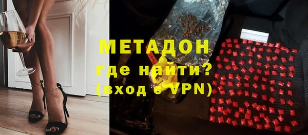 дживик Беломорск