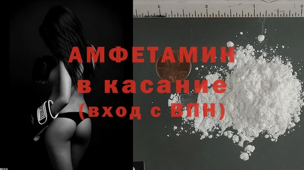 дживик Беломорск