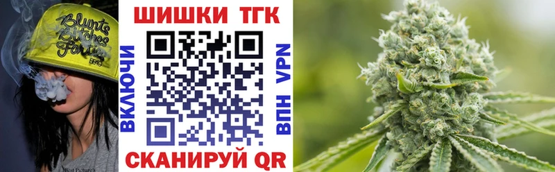 kraken ТОР  shop как зайти  Кстово  Каннабис планчик  продажа наркотиков 